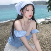 เมย์จิ (พ.นอ.)