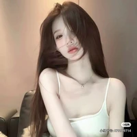 พลอย