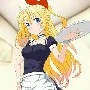 Lin