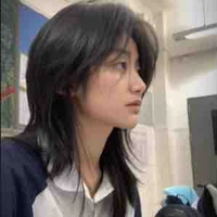 อิแนน