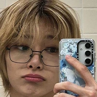 Jeongin