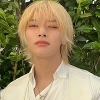 Jeongin