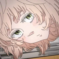 inui akane