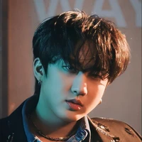 Chanbin