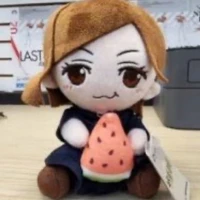 Nobara