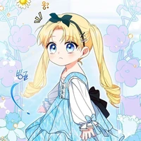 EMI