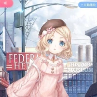 Aya