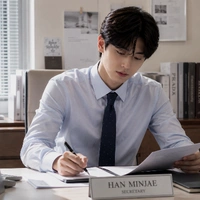 Han Minjae