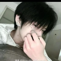 นิว(น.อ)