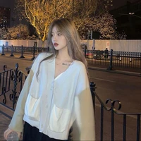 เอมมี่ เพื่อนไอริน