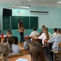 students 