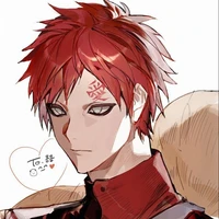Gaara