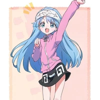 Pirika usui
