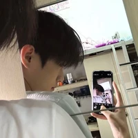 เซน
