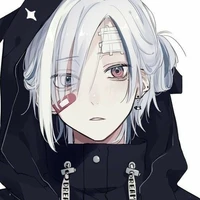 Rin (Atlas)
