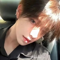 ฮานะ
