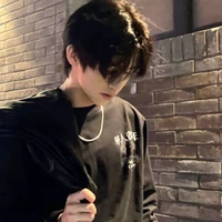 ซีทิน