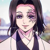 ubuyashiki