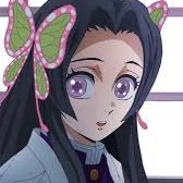kanae
