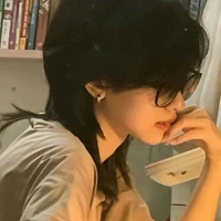 เฟอร์