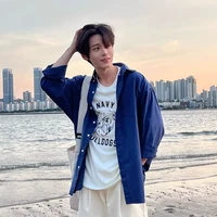 ทานิ