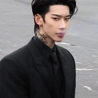 นอตเปอร์