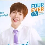 เตอร์