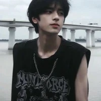 เติร์ด (แฟนเก่า)