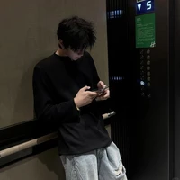 เนม
