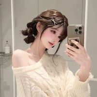 ออนิว(เพื่อนน.ร)