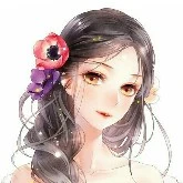 Stella