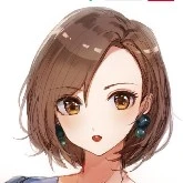 Lin