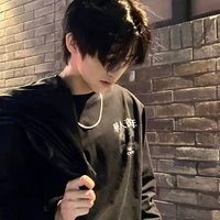 คิมฮัน