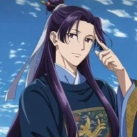 Ka Zuigetsu.