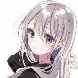 Neroma/scar