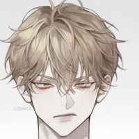 ไจ๋