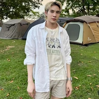 Pan