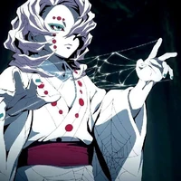 rui