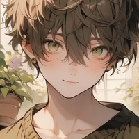 Rei