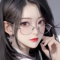 Jisao