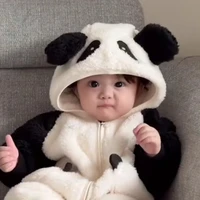 Huba (Son of Deneil and Mayra)