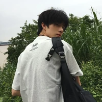 เซ