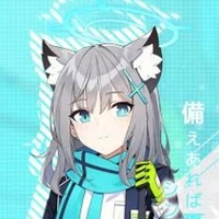 Shiroko