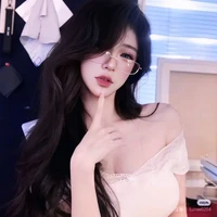 ไอโกะ ชะนี