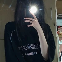เฮล