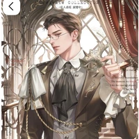 เมฆา