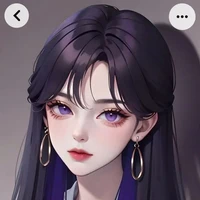 Akira Tempest