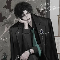 Nyx |นิกซ์