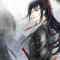 Yan Mei