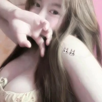 ออม(ชะนี)